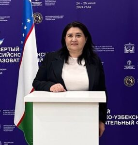 Бухарова Нигора Газиевна